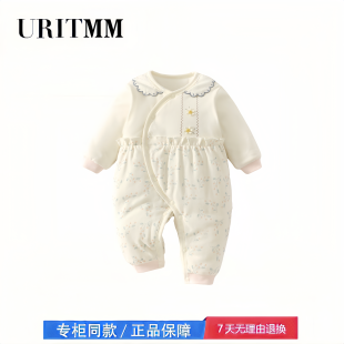 婴儿夹棉连体衣80克新生儿蝴蝶衣a类棉服 品牌专柜 撤柜专区