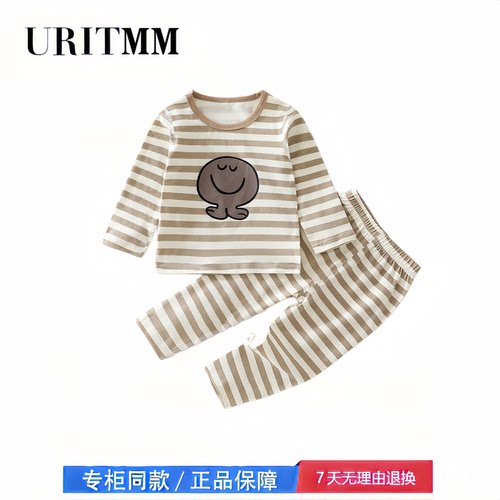 【撤柜专区】品牌专柜  新款女宝宝秋衣秋裤套装睡衣家居服女童