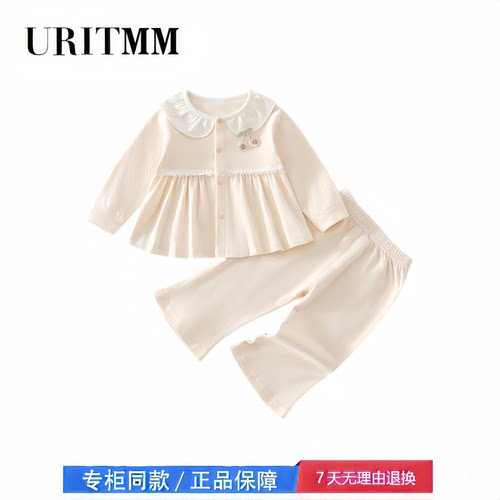 【撤柜专区】品牌专柜  女宝宝春秋纯棉分体套装婴儿衣服秋季外出