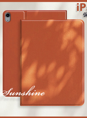 美术生艺术油画适用于iPadair6/10.2寸2021/ipadpro2024书本保护套个性化定制