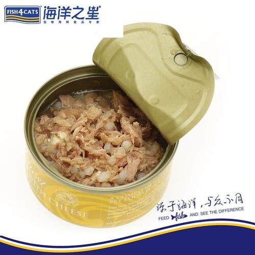 Fish4pets进口猫罐头猫主