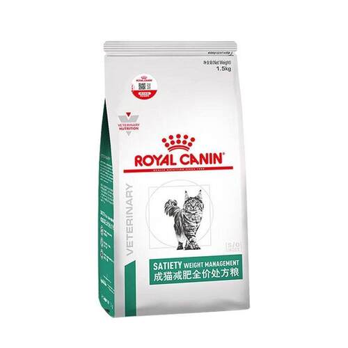 皇家猫粮SAT34猫肥胖症减