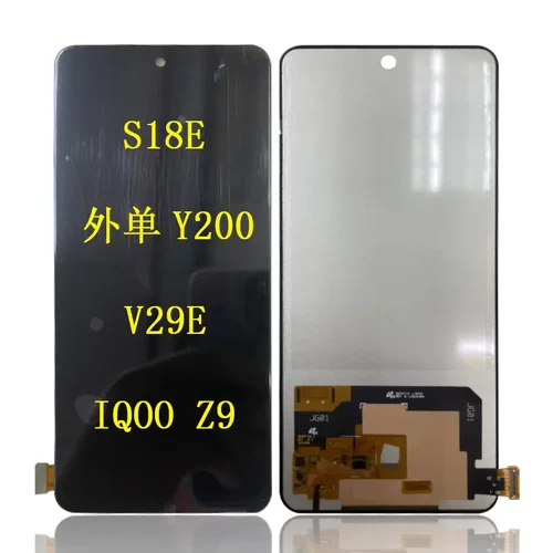 VIVOS18E原装屏幕总成