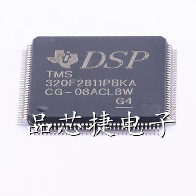 TMS320F2811PBKA TMS320F2811 LQFP-128 微控制器IC芯片 全新原装