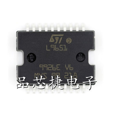 L9651-TR 丝印 L9651 POWERSO-20 HSOP20 电源开关IC芯片全新原装