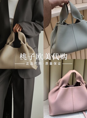 Polene/波灵恩 Number Nine新款荔枝纹牛皮云朵包单肩斜挎手提包