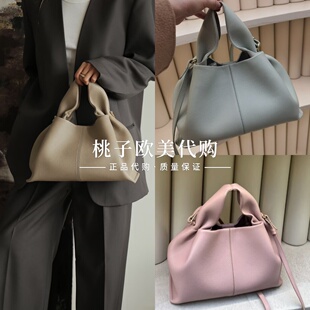 Polene/波灵恩 Number Nine新款荔枝纹牛皮云朵包单肩斜挎手提包