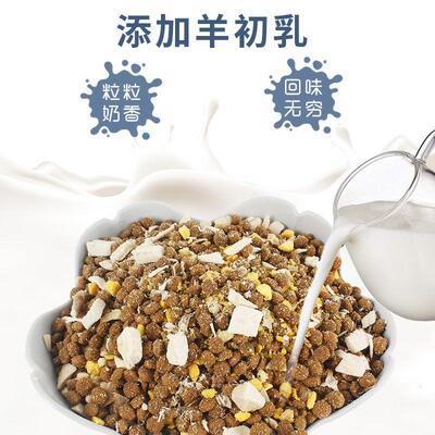 冻干猫粮全价营养10斤幼