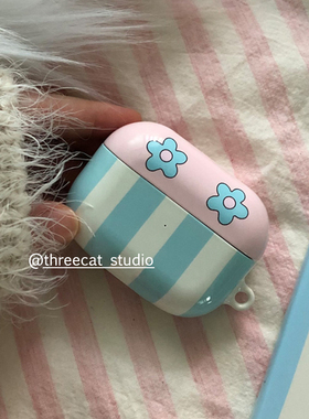 韩ins设计蓝色条纹花朵pro3进口4代菲林耳机壳适用于苹果1/2/3/4代airpods pro 2 3 保护套airpods 4代硬亮