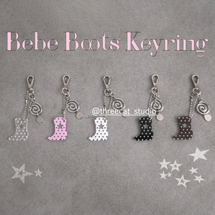 韩系ins古早波点靴子圆牌吊坠手机挂件Airpods挂饰吊坠挂件饰物