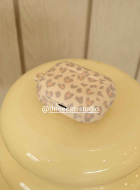 韩ins设计chic高级感淡黄豹纹pro3进口菲林耳机壳适用于苹果1/2/3/4代airpods pro2保护套airpods 4代硬亮