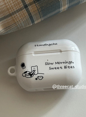 韩ins设计可爱慢节奏的早晨英文pro3进口菲林耳机壳适用于苹果1/2/3/4代airpods pro2保护套airpods 4代硬亮