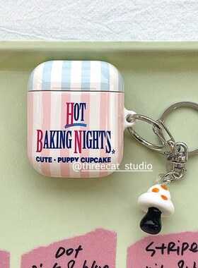 韩ins设计粉蓝色条纹pro3进口4代菲林耳机壳适用于苹果1/2/3/4代airpods pro 2 3 保护套airpods 4代硬亮