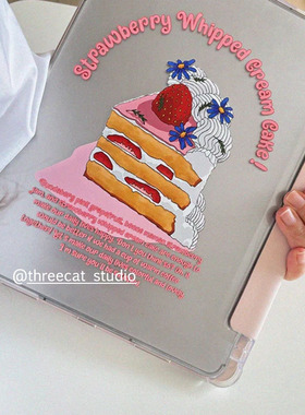 韩ins可爱蛋糕英文插画11代air7/6/5/4平板10代ipad保护壳pro2025防摔透明笔槽11寸苹果ipad7/8/9保护套