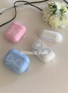 韩ins设计chic少女温柔蝴蝶结pro3进口菲林耳机壳适用于苹果1/2/3/4代airpods pro2保护套airpods 4代硬亮