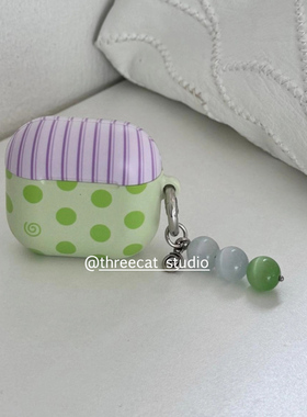 韩ins时尚美学紫色条纹绿色波点4代进口pro3菲林耳机壳适用于苹果1/2/3/4代airpods pro 2保护套airpods4硬亮
