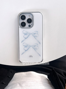 韩系ins欧尼蓝色浪漫丝带博主同款手机壳适用于iphone16promax/15pro苹果15/14/13/12银边11保护套Xsmax