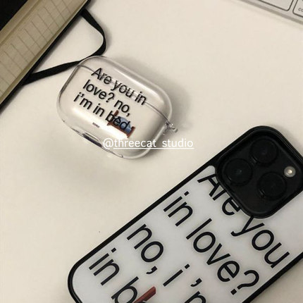 韩ins创意有趣个性not bed英文Pro3高透耳机壳适用于苹果airpods4保护套1/2/3代airpods pro2硅胶保护套pro软