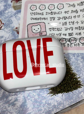 韩ins设计简约英文LOVE爱的礼物pro3进口菲林耳机壳适用于苹果1/2/3/4代airpods pro2保护套airpods 4代硬亮