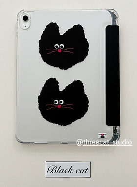 韩ins小众可爱黑色猫咪11代air7/6/5/4平板10代ipad保护壳pro2025防摔透明笔槽11寸苹果ipad7/8/9保护套