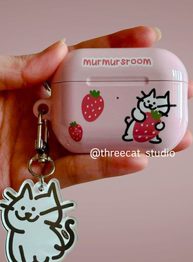 韩ins小众草莓可爱猫咪pro3进口4代菲林耳机壳适用于苹果1/2/3/4代airpods pro2保护套airpods 4代硬亮