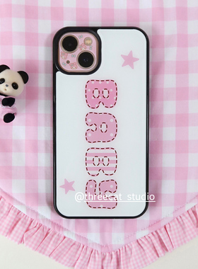 韩ins古早baby英文星星欧尼Y2K学院手机壳适用于iphone17promax/16pro苹果15/14/13/12黑边11保护套Xsmax