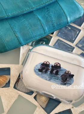 韩系ins可爱三胞胎海獭Pro3高透耳机壳适用于苹果airpods4保护套1/2/3代airpods pro2硅胶保护套pro软