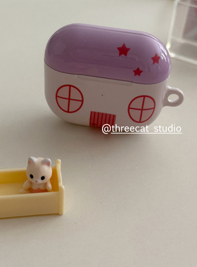 韩ins设计chic红星星紫色小房子pro3进口菲林耳机壳适用于苹果1/2/3/4代airpods pro2保护套airpods 4代硬亮