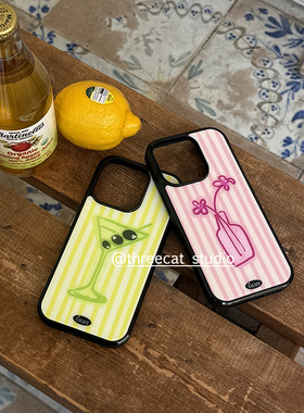 韩ins绿色鸡尾酒杯粉花瓶竖纹欧尼同款手机壳适用于iphone17promax/16pro苹果15/14/13/12黑边11保护套Xsmax