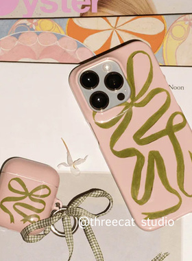 韩ins设计时尚绿色丝带pro3进口4代菲林耳机壳适用于苹果1/2/3/4代airpods pro2保护套airpods 4代硬亮