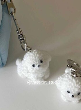 韩系ins小众设计萌宠白色可爱小狗挂饰包包挂件女车钥匙扣时尚潮
