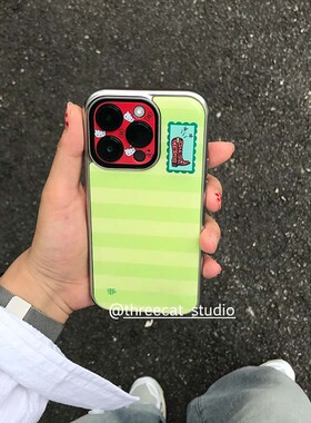 韩系ins甜瓜绿横纹靴子欧尼博主同款手机壳适用于iphone17promax/16pro苹果15/14/13/12银边11保护套Xsmax