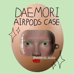 搞怪人脸瑞瑞同款 4代airpods pro3进口菲林耳机壳适用苹果1 pro2保护套airpods4 韩国ins抽象艺术设计个性