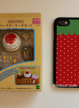 韩ins设计Y2K少女心甜美西瓜红草莓欧尼手机壳适用于iphone17promax/16pro苹果15/14/13/12黑边11保护套Xsmax