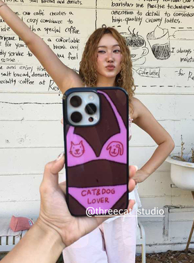 韩ins粉色可爱小狗猫咪比基尼欧尼博主手机壳适用于iphone17promax/16pro苹果15/14/13/12黑边11保护套Xsmax
