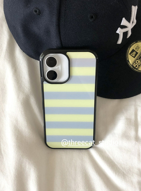 韩ins甜美柠檬黄灰色条纹欧尼博主同款手机壳适用于iphone17promax/16pro苹果15/14/13/12黑边11保护套Xsmax