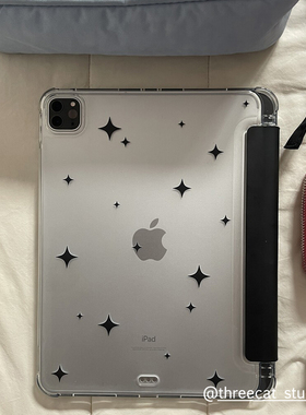 韩ins黑色星光闪烁11代适用ipad10代2025平板保护壳pro2024新款air6/5硅胶透带笔槽三折11寸苹果mini6保护套