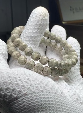 神话SINCE2015海南星月菩提体验款同枝果无相单圈全玉化微玉化