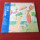 Виниловая пластинка Masaru Imada A Day in The Paradise LP mini 0