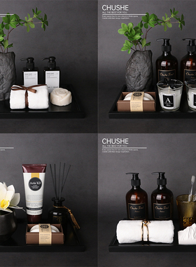 初舍印象卫浴室家居软装饰品摆件