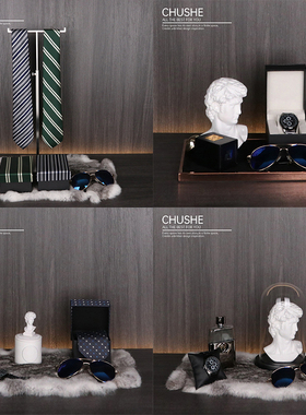 样板间全案设计软装摆件