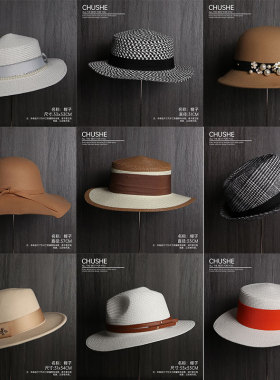 初舍【帽子集合】样板房衣帽间