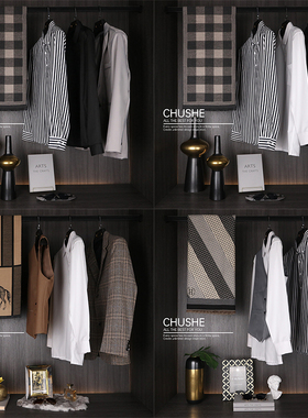 初舍印象衣帽间家居软装饰品摆件