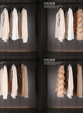 初舍印象衣帽间家居软装饰品摆件