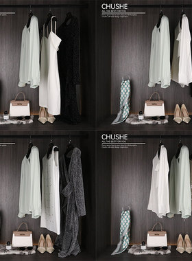 初舍印象衣帽间家居软装饰品摆件