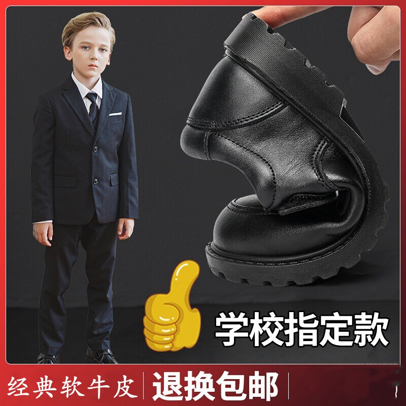 英国Mina Huge男童皮鞋黑小新款冬季儿童演出学生童鞋真皮软底黑