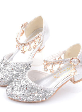 英国next MaxM女童公主鞋2025春秋新款儿童皮鞋小高跟表演水晶鞋