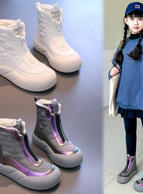Next MaxM儿童雪地靴2025冬季新款加绒中大童短靴女童保暖棉靴子