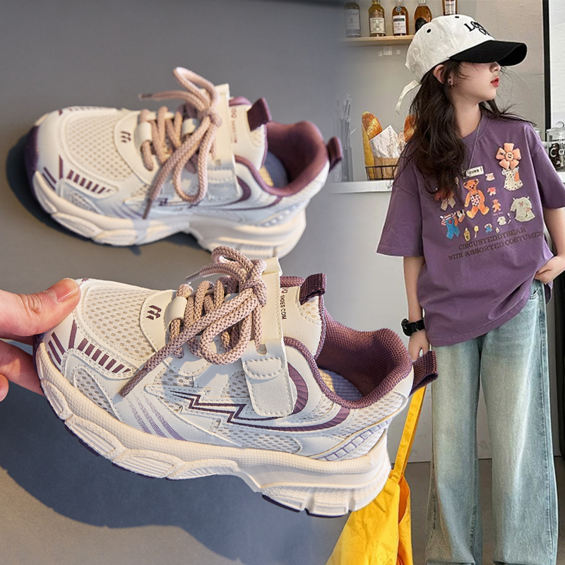 netx MaxM女童运动鞋2025春秋新款透气网鞋儿童鞋子中大童跑步鞋