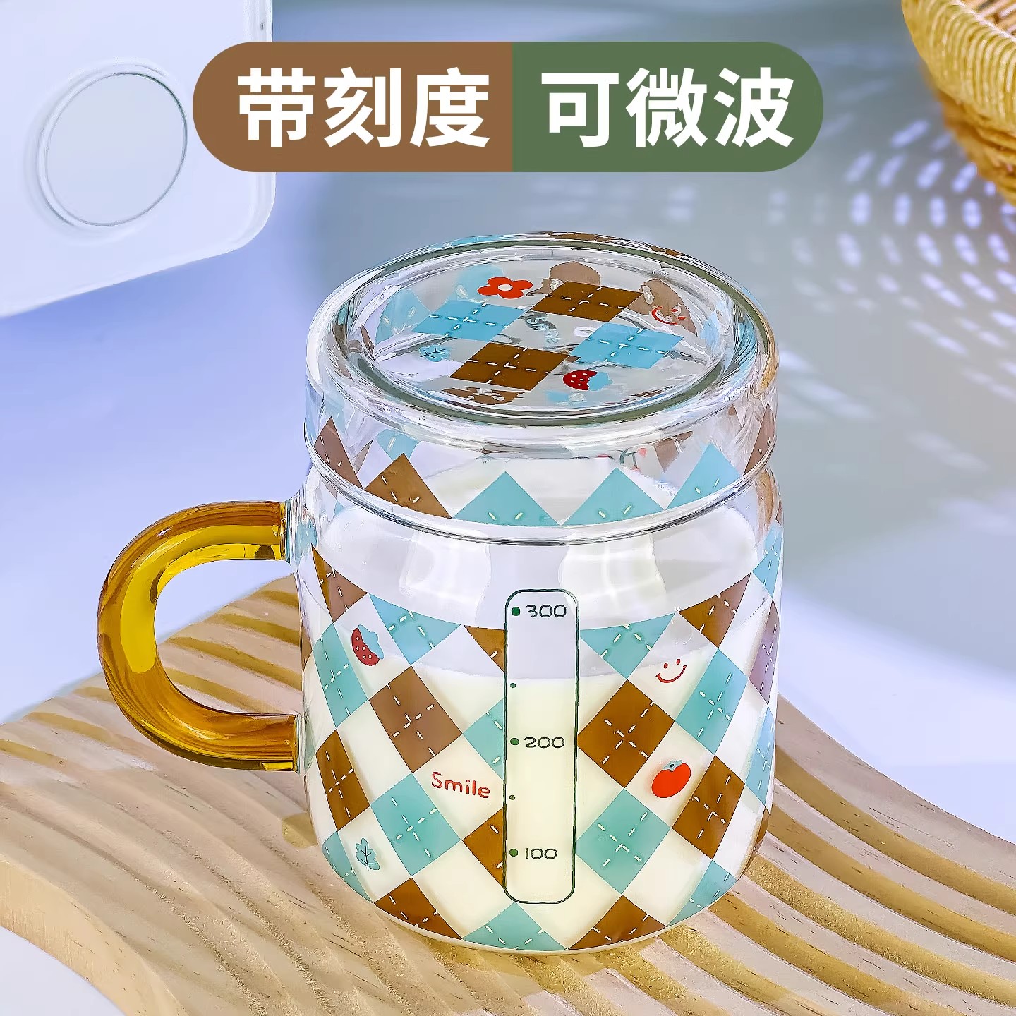 英国DHWA新款马克杯带刻度玻璃杯家用早餐燕麦耐高温可微波咖啡杯